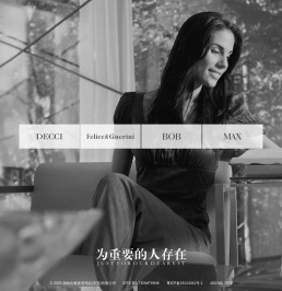 东莞德驰家居用品有限公司