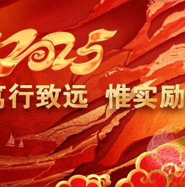 黑龙江省疾病预防控制中心