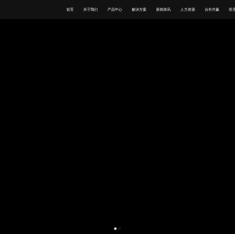 河南省永磨科技有限公司