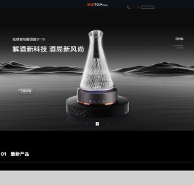 拓璞创造