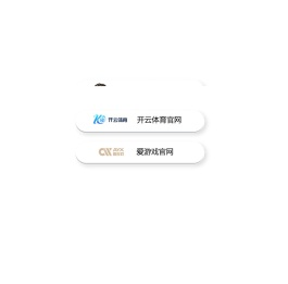 云南大川环保科技有限公司