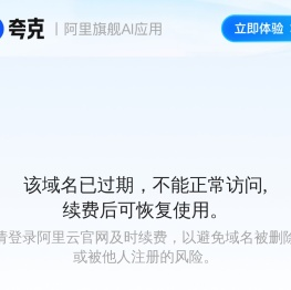广州上弘网站建设公司