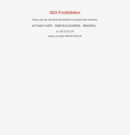 深圳新材料包装生产厂家