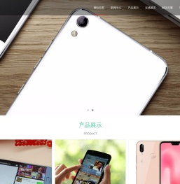 晨瑞网络工作室