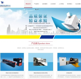 武汉华科新材料有限公司
