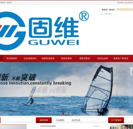 天津灌浆料厂家