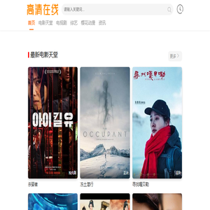 高邮市永恒喷塑灯具有限公司