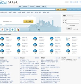 九爱图纸