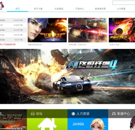 北京中科奥科技有限公司