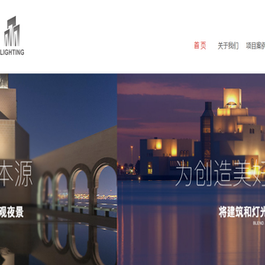 深圳市华力汇能科技有限公司