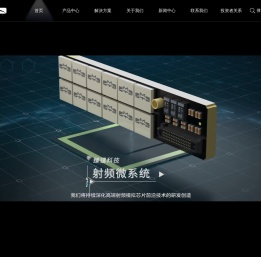 臻镭科技