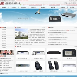 上海盈诚网络科技有限公司