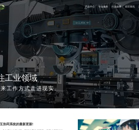 虚拟现实智能制造