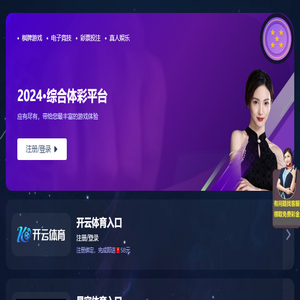 LED显示屏,户外显示屏,LED户外显示屏,深圳市宏欣光电科技有限公司