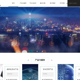 江苏极元信息技术有限公司
