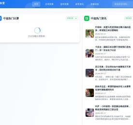 优浩出国留学机构