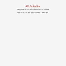 洛阳傲翼电气有限公司