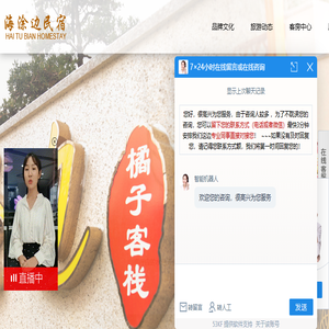 钢铝拖链,钢制拖链,电缆拖链,塑料拖链