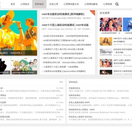文箕网