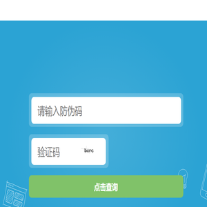 郑州世晟百科贸有限公司官网平台电化铝烫印箔国行官网市场平台100