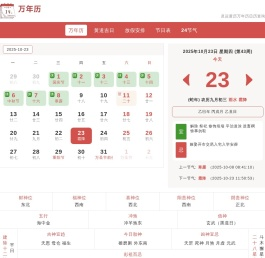 悦宠网