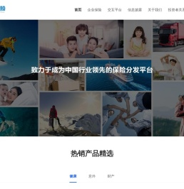 众淼控股