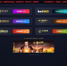 阜城县鑫林汽车配件制造有限公司