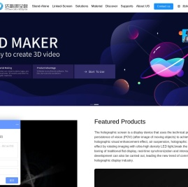 DSee.Lab