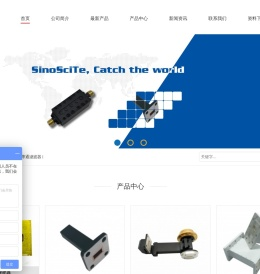 成都赛纳赛德科技有限公司