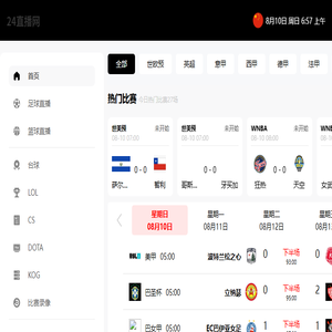 普兰玻璃瓶包装