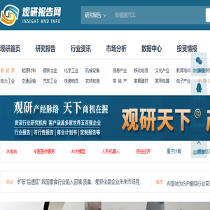 东莞市草莓网络科技有限公司