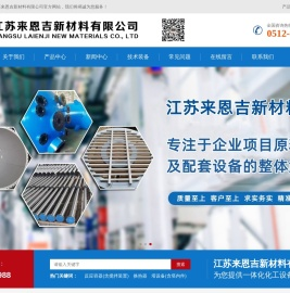 联系我们果博东方电话19048888886