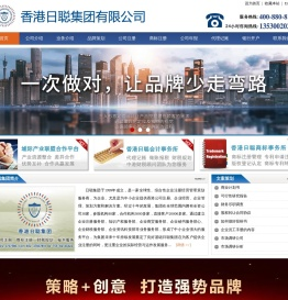 公司注册,公司注销代理