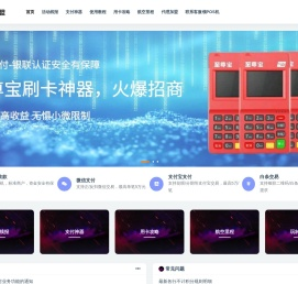 玩卡世界