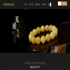上海线下陪玩伴游Hike趣玩助娱达人玩伴
