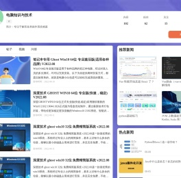 星汇