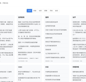 多摸鱼