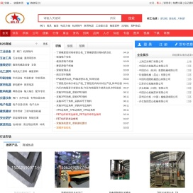 双螺杆塑料造粒机