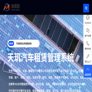 _上海房产律师_知识产权律师_公司律师_合同律师_刑事律师_建筑工程律师_金融律师_上海海事律师_上海海商律师-言顾律师