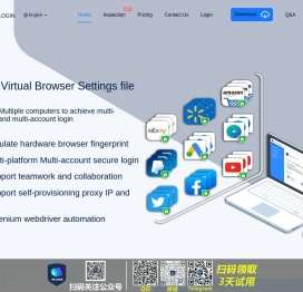 VMLogin指纹浏览器