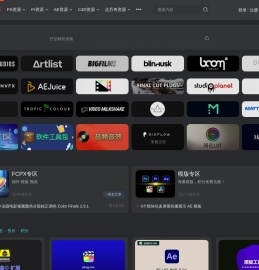 MGJT资源