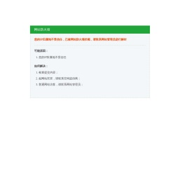 游戏吧