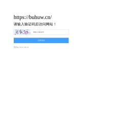 必归AI智能问答系统