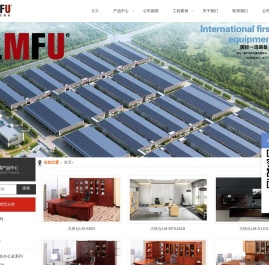 黎明文仪家具