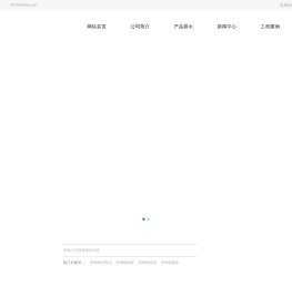 玻璃钢化粪池厂家,化粪池价格,100立方化粪池