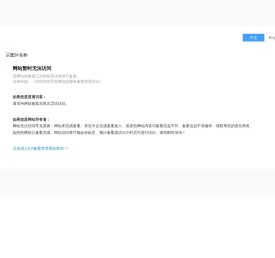 南通通博建设工程有限公司,工业建筑,公用建筑,民用建筑,市政,通博建设工程