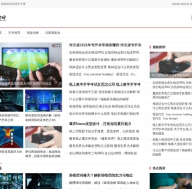 巨凯网