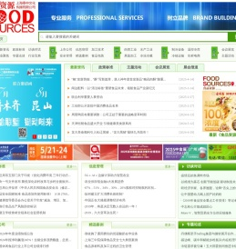 上海泰申文化传播有限公司