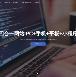 天气
