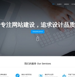 宁波乐控智能科技有限公司